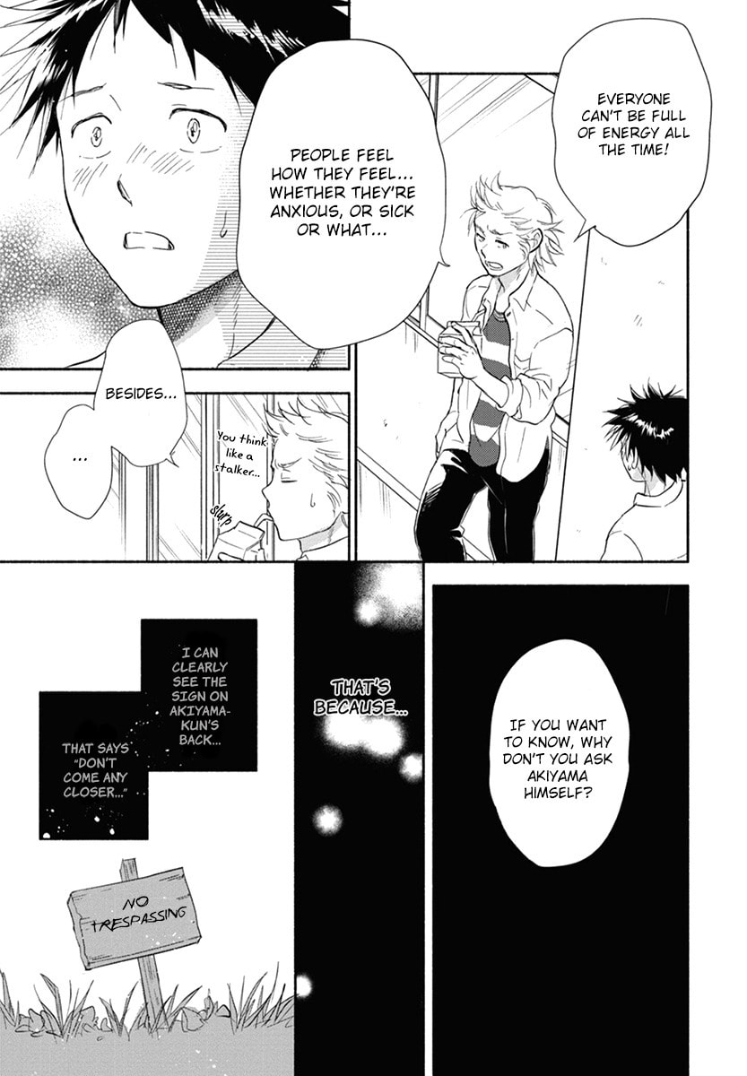 Read Akiyama-kun chapter 12 image 16 on Lezhin