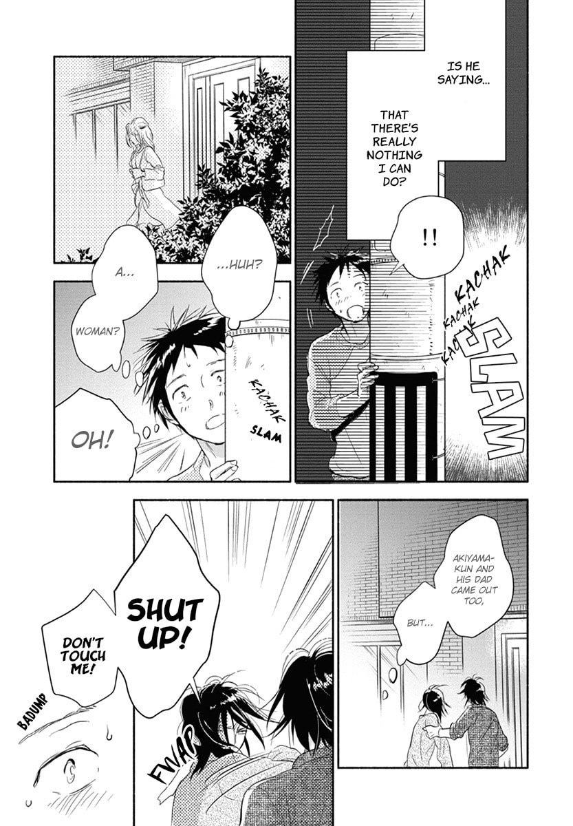 Read Akiyama-kun chapter 12 image 18 on Lezhin