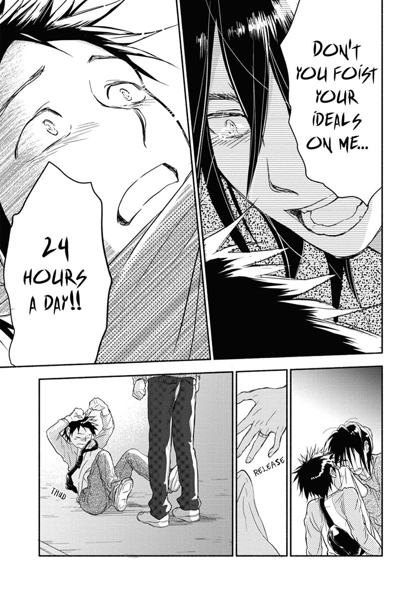 Read Akiyama-kun chapter 12 image 24 on Lezhin