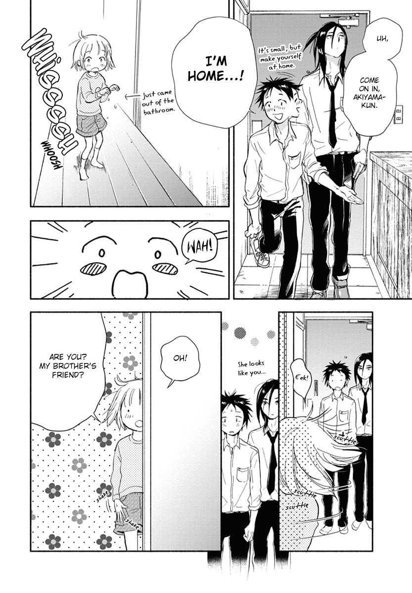 Read Akiyama-kun chapter 12 image 5 on Lezhin