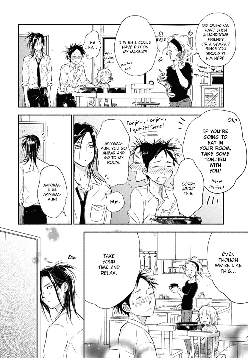 Read Akiyama-kun chapter 12 image 7 on Lezhin