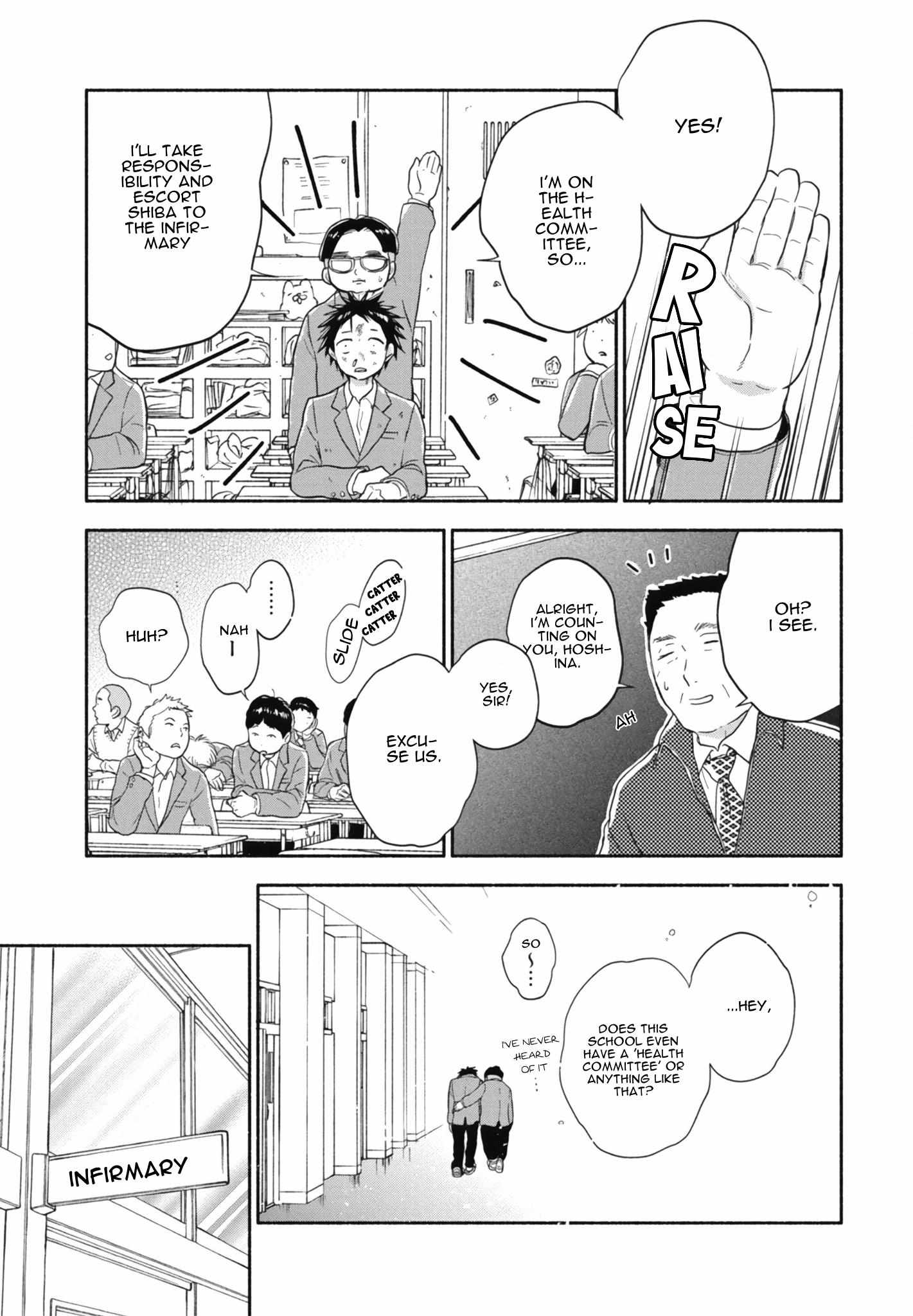 Read Akiyama-kun chapter 13 image 10 on Lezhin