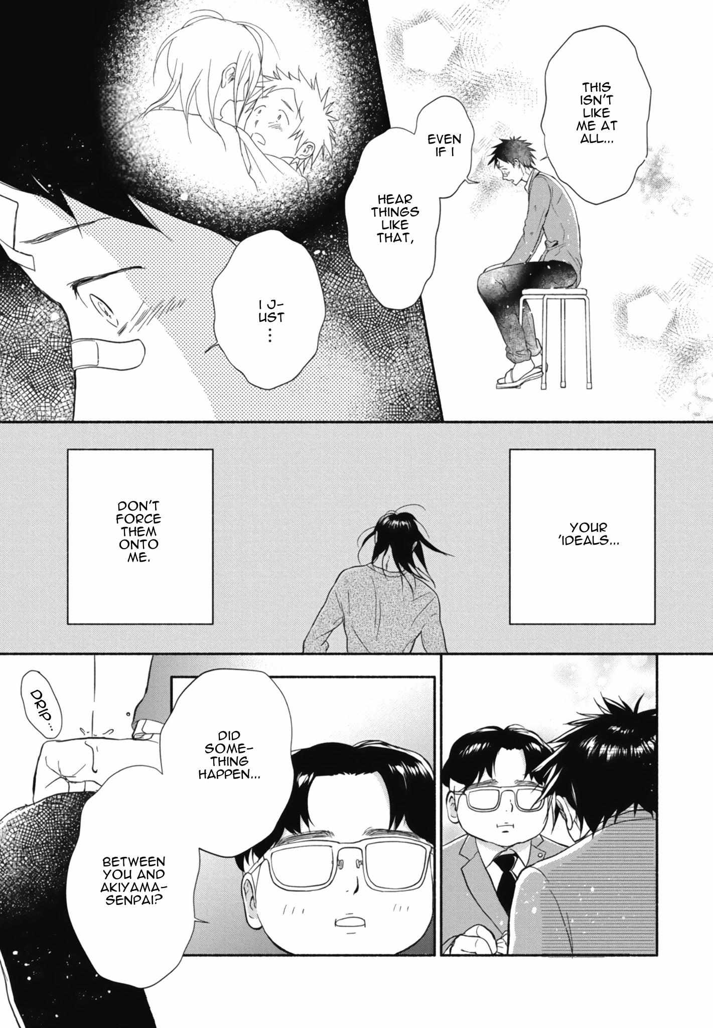 Read Akiyama-kun chapter 13 image 12 on Lezhin