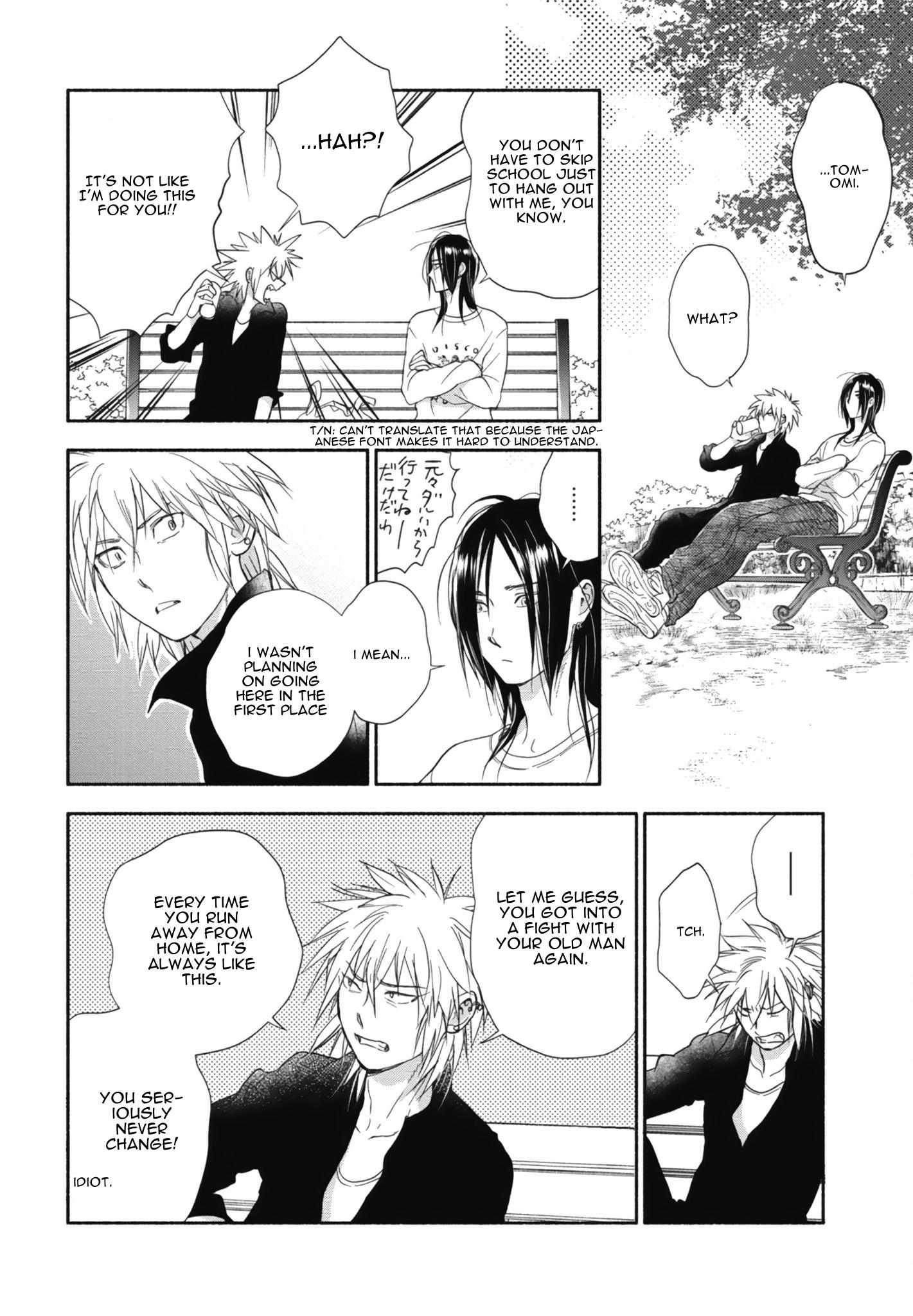 Read Akiyama-kun chapter 13 image 15 on Lezhin
