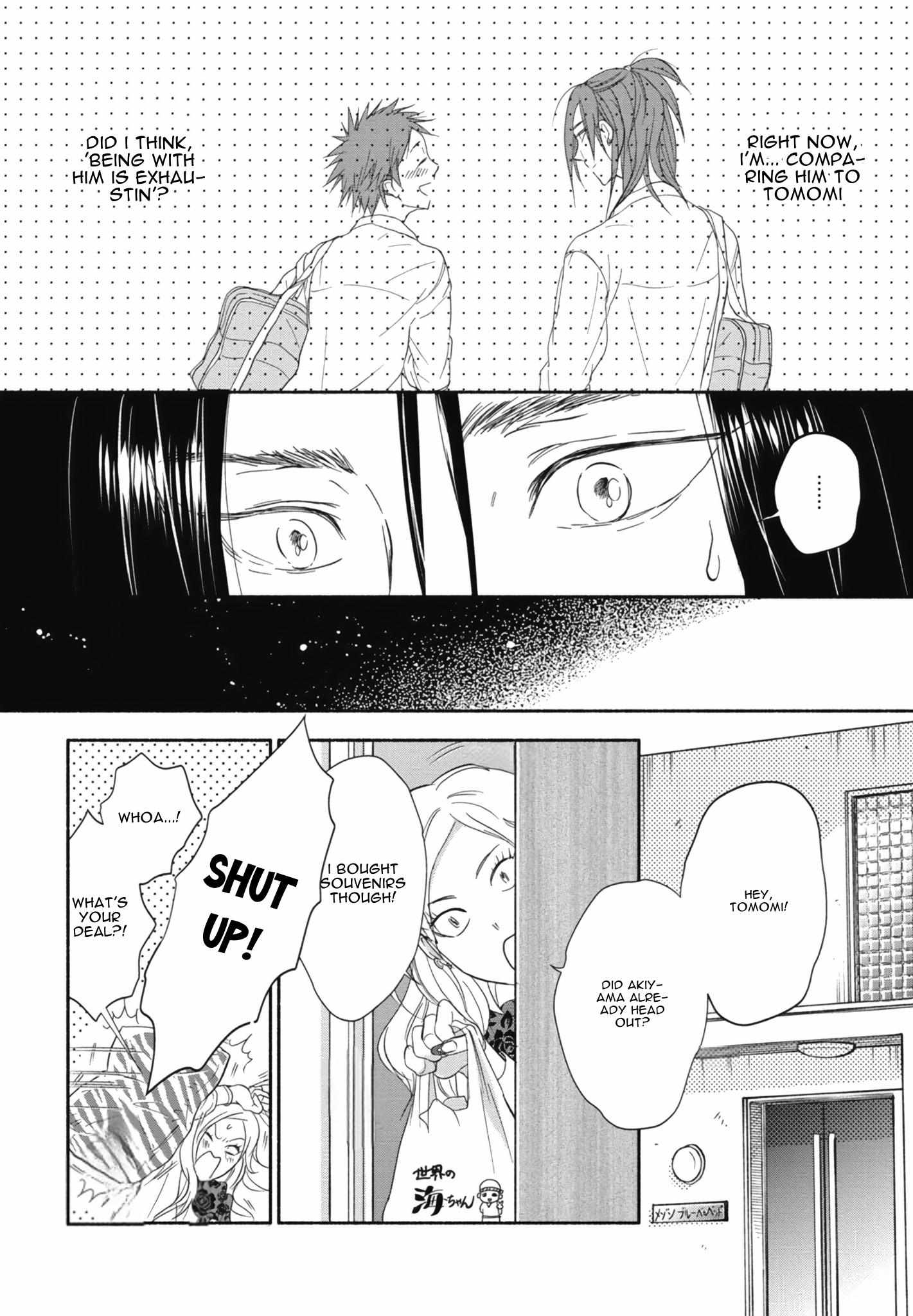 Read Akiyama-kun chapter 13 image 17 on Lezhin