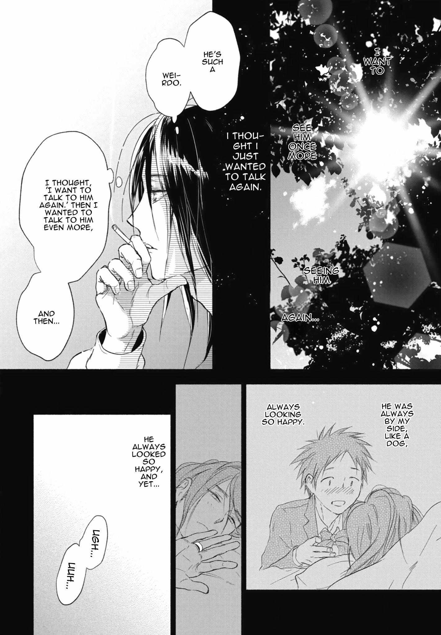 Read Akiyama-kun chapter 13 image 21 on Lezhin
