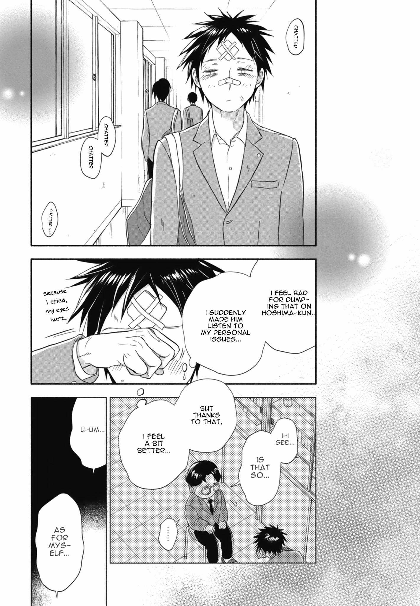 Read Akiyama-kun chapter 13 image 29 on Lezhin