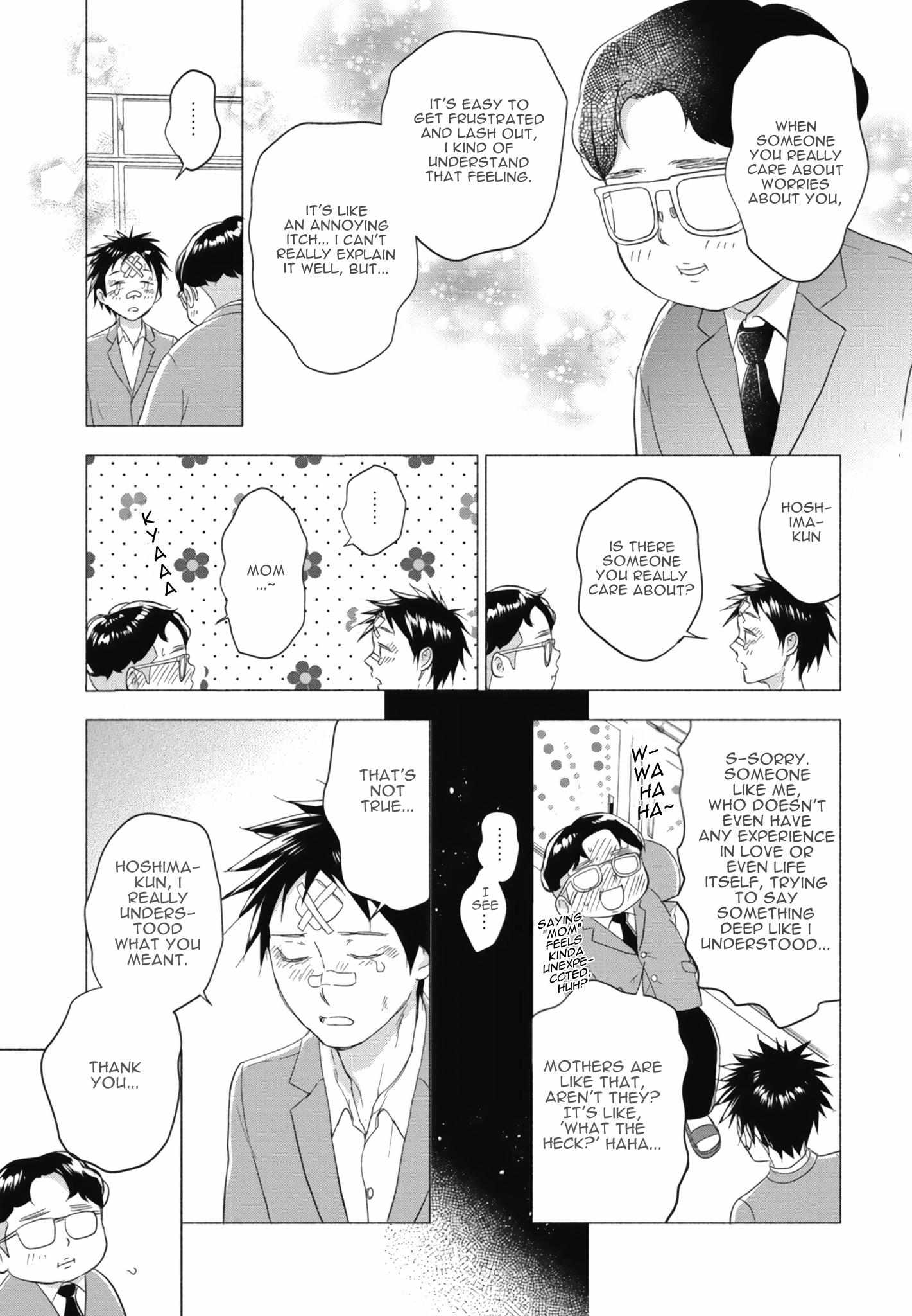 Read Akiyama-kun chapter 13 image 30 on Lezhin