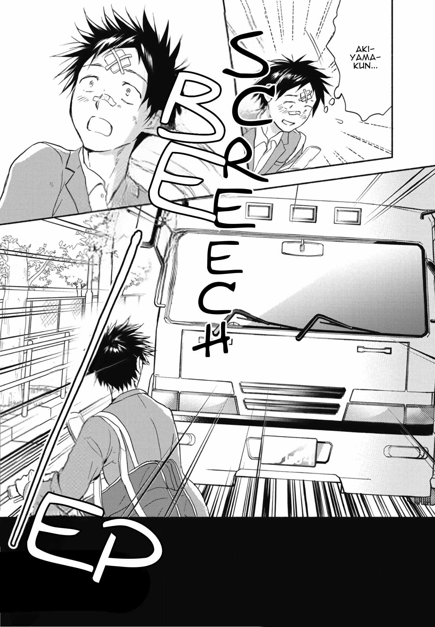 Read Akiyama-kun chapter 13 image 35 on Lezhin