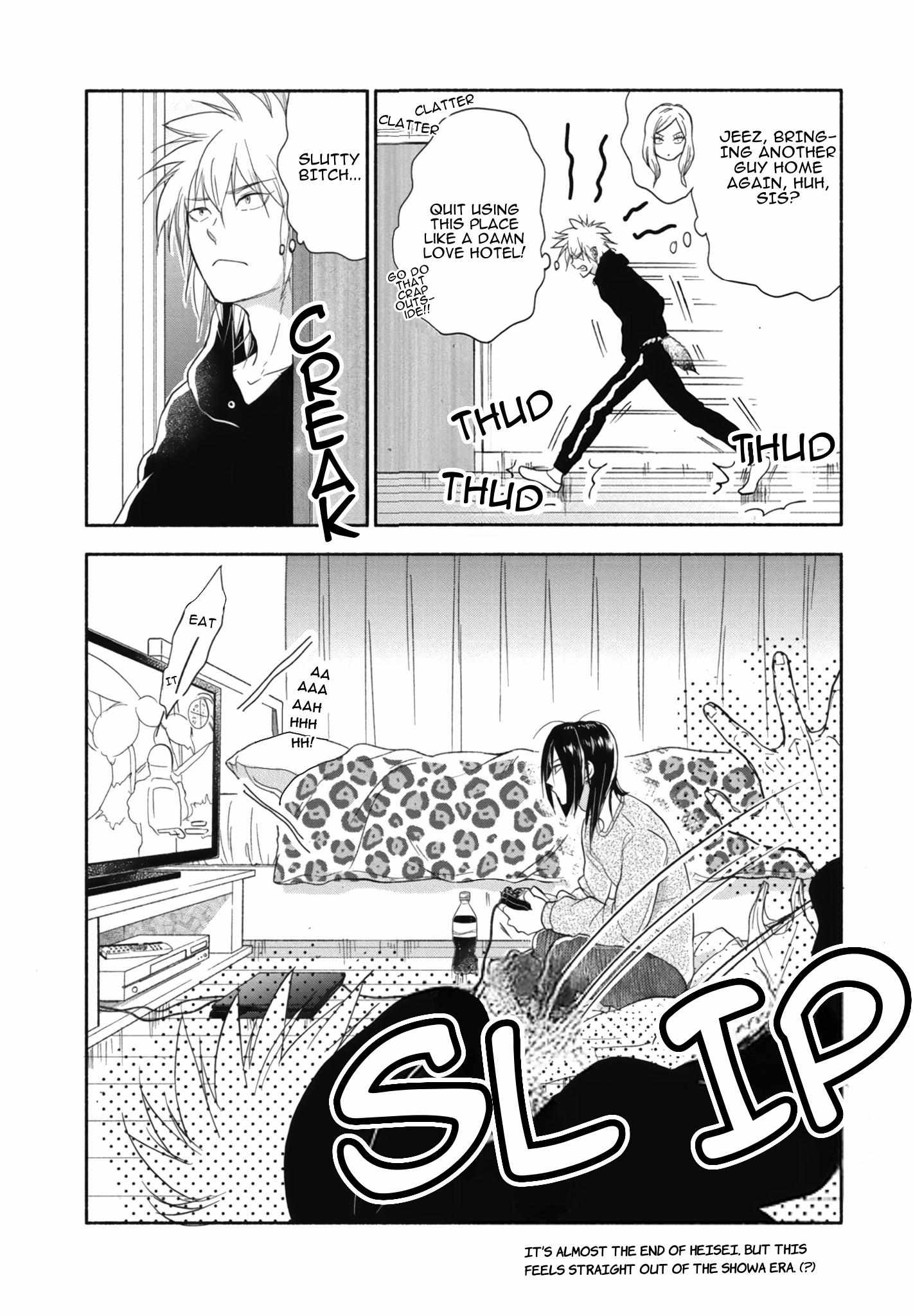 Read Akiyama-kun chapter 13 image 4 on Lezhin