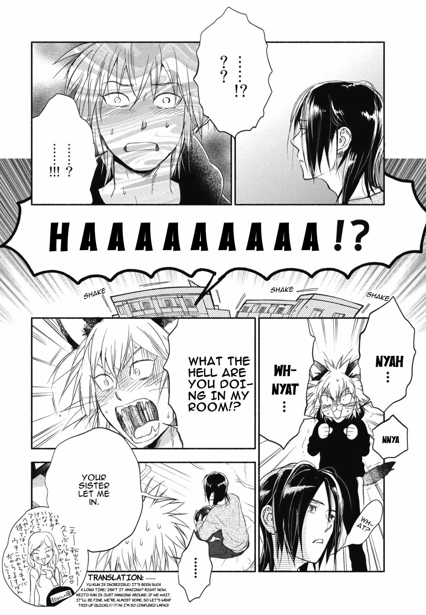 Read Akiyama-kun chapter 13 image 5 on Lezhin