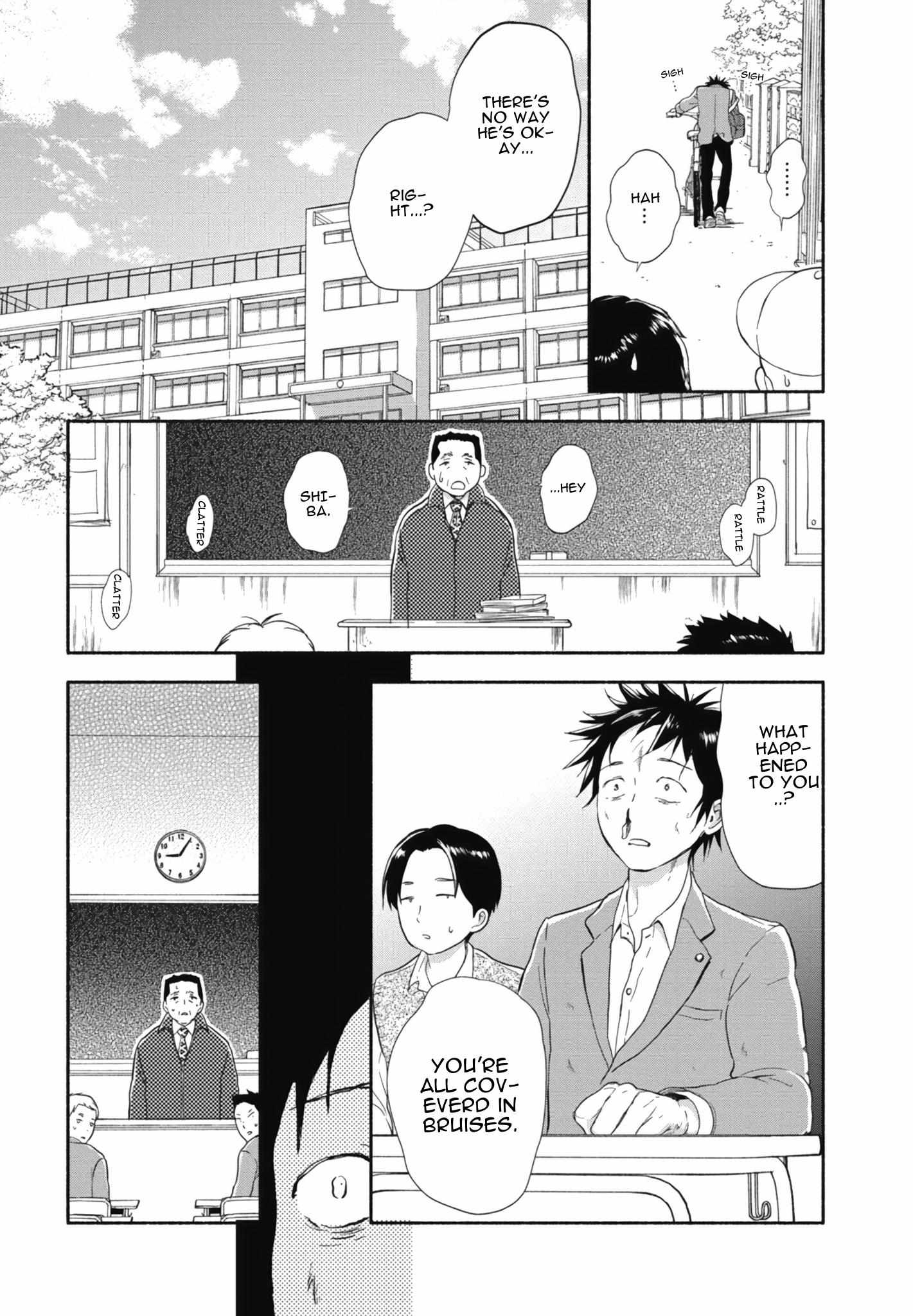 Read Akiyama-kun chapter 13 image 9 on Lezhin