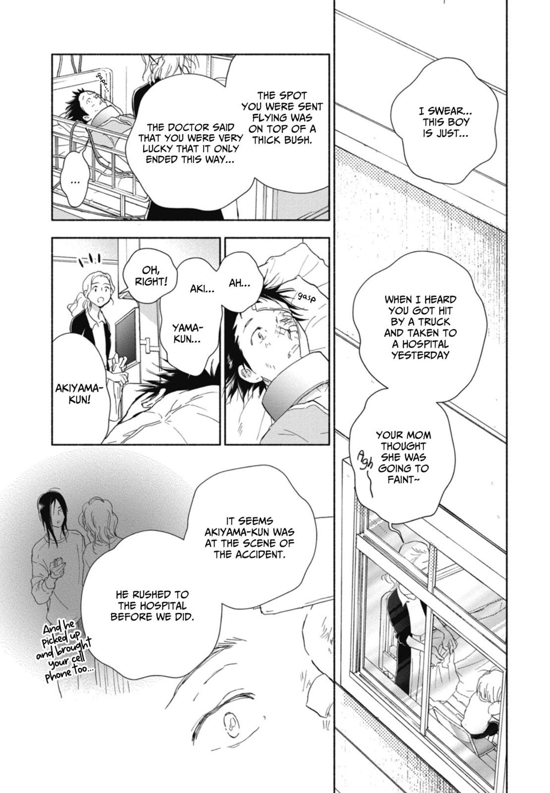 Read Akiyama-kun chapter 14 image 12 on Lezhin