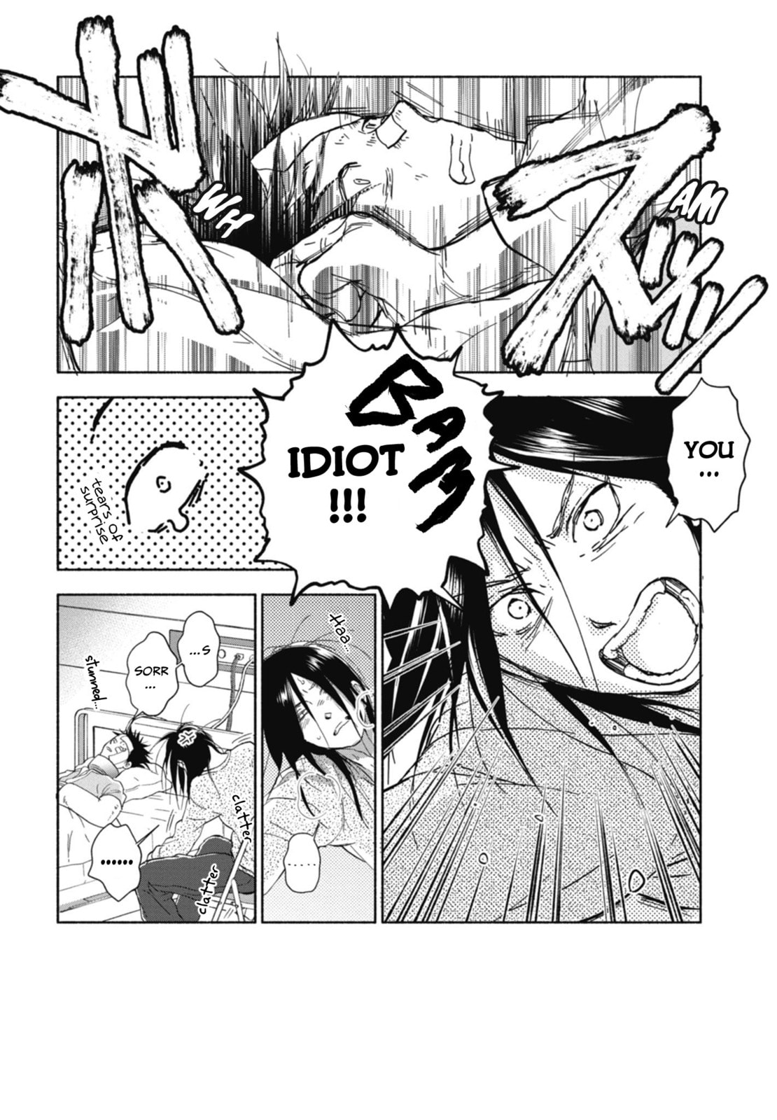 Read Akiyama-kun chapter 14 image 15 on Lezhin