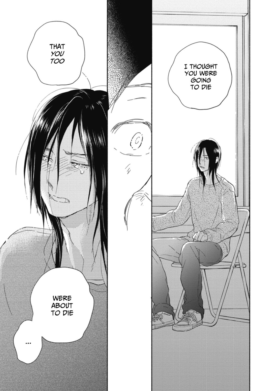 Read Akiyama-kun chapter 14 image 18 on Lezhin