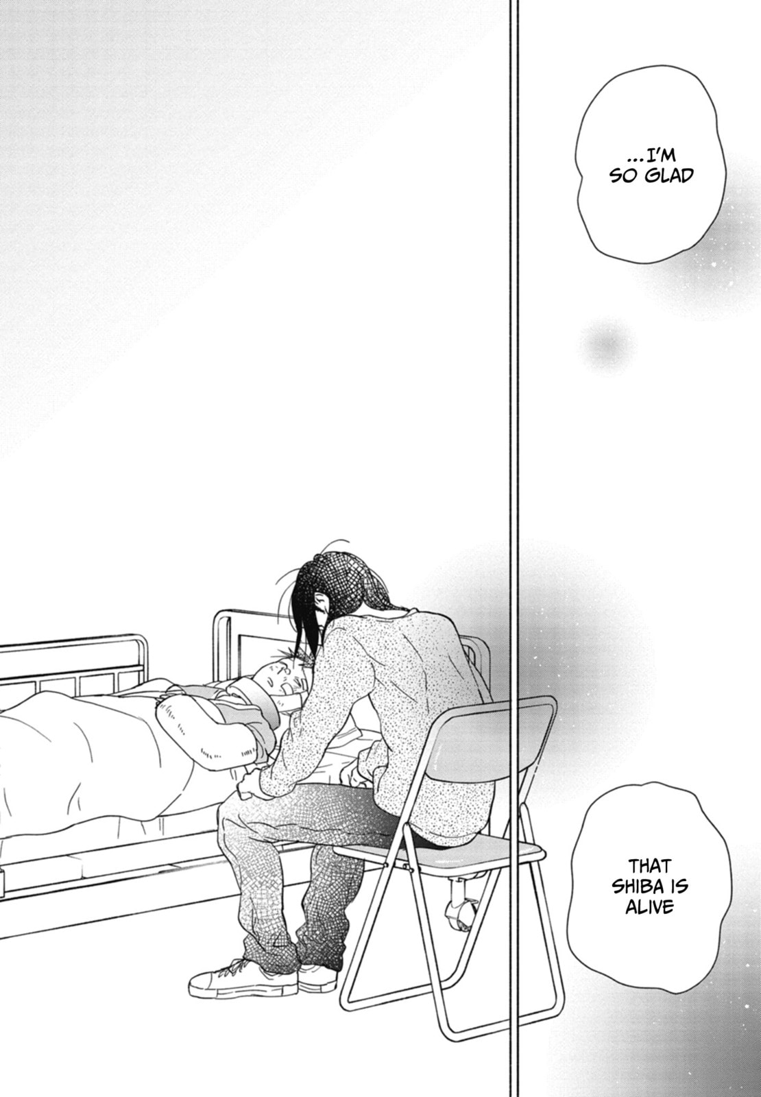 Read Akiyama-kun chapter 14 image 19 on Lezhin
