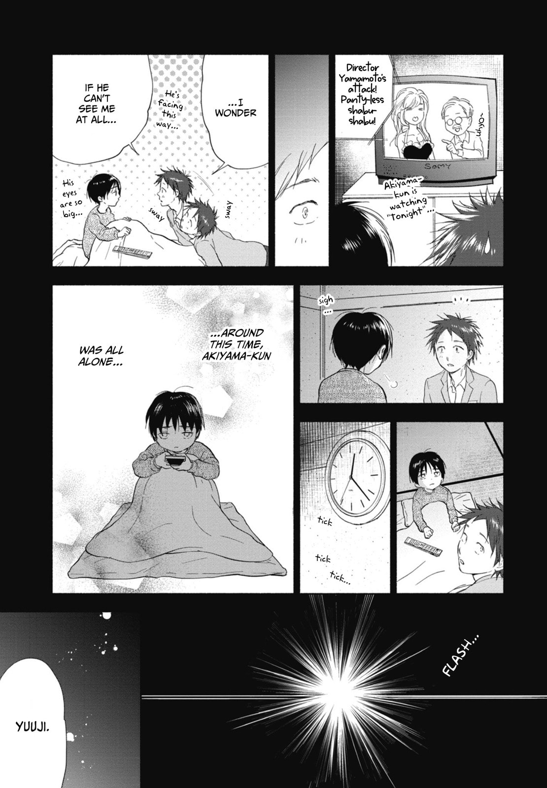 Read Akiyama-kun chapter 14 image 2 on Lezhin