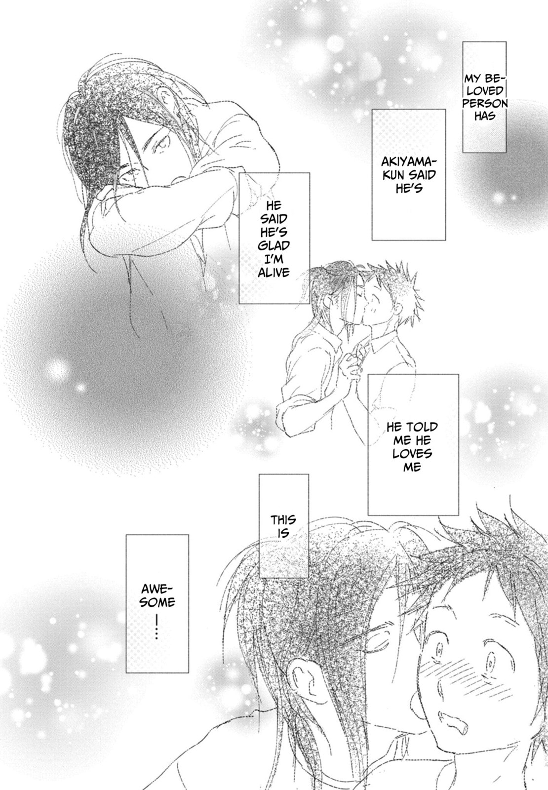 Read Akiyama-kun chapter 14 image 22 on Lezhin