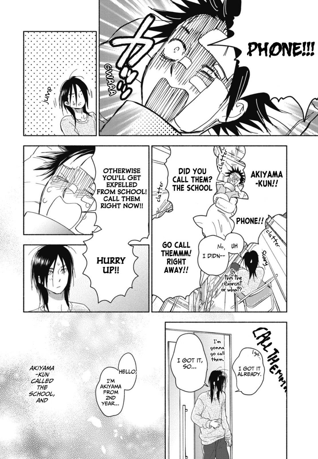 Read Akiyama-kun chapter 14 image 26 on Lezhin