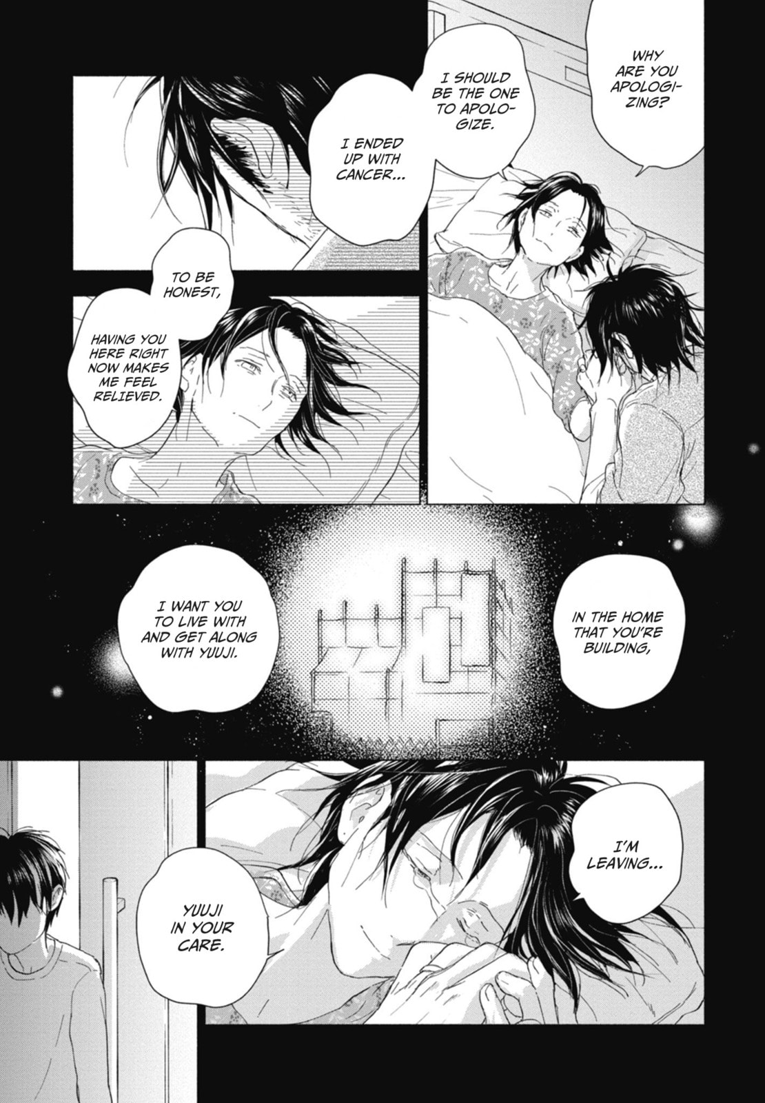Read Akiyama-kun chapter 14 image 31 on Lezhin