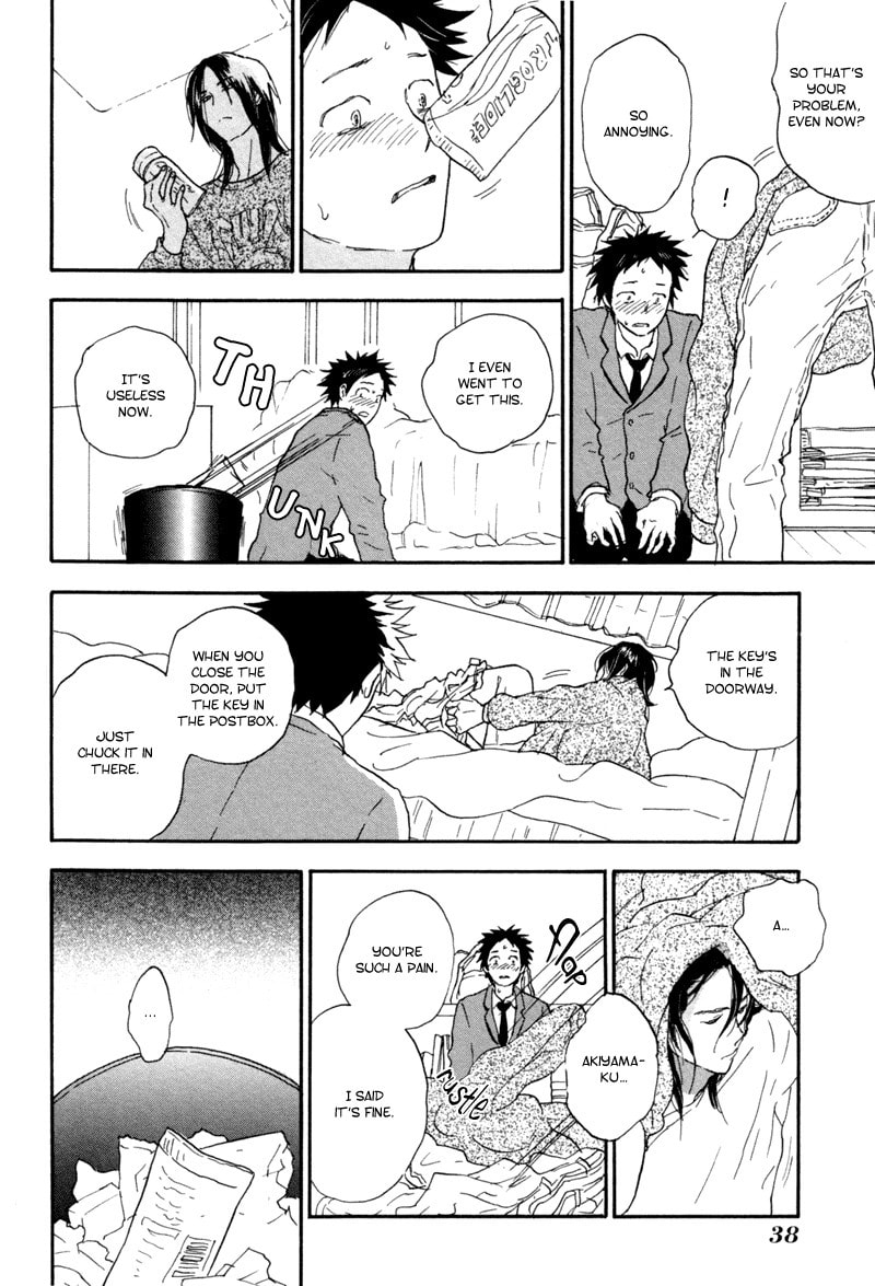 Read Akiyama-kun chapter 2 image 11 on Lezhin