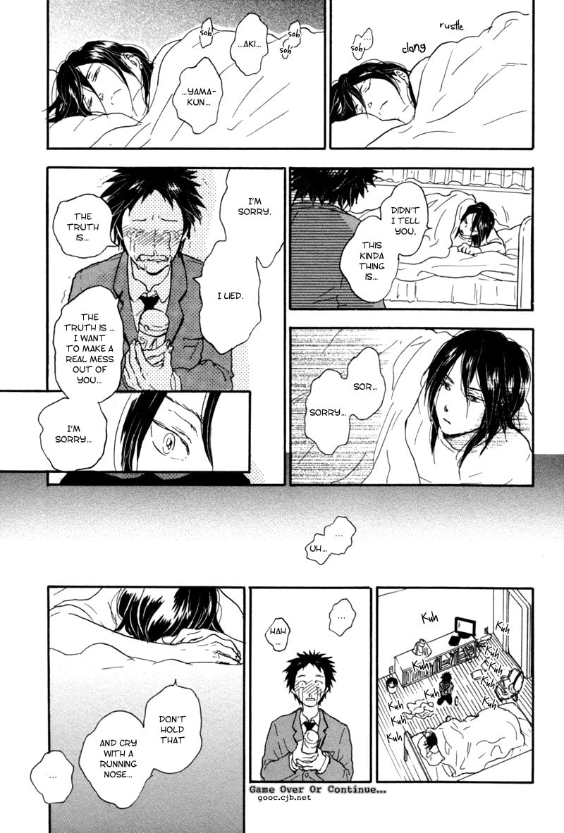 Read Akiyama-kun chapter 2 image 12 on Lezhin