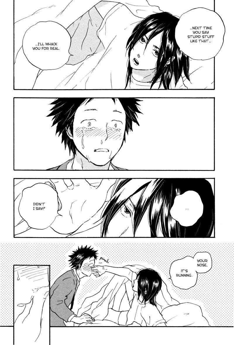Read Akiyama-kun chapter 2 image 13 on Lezhin