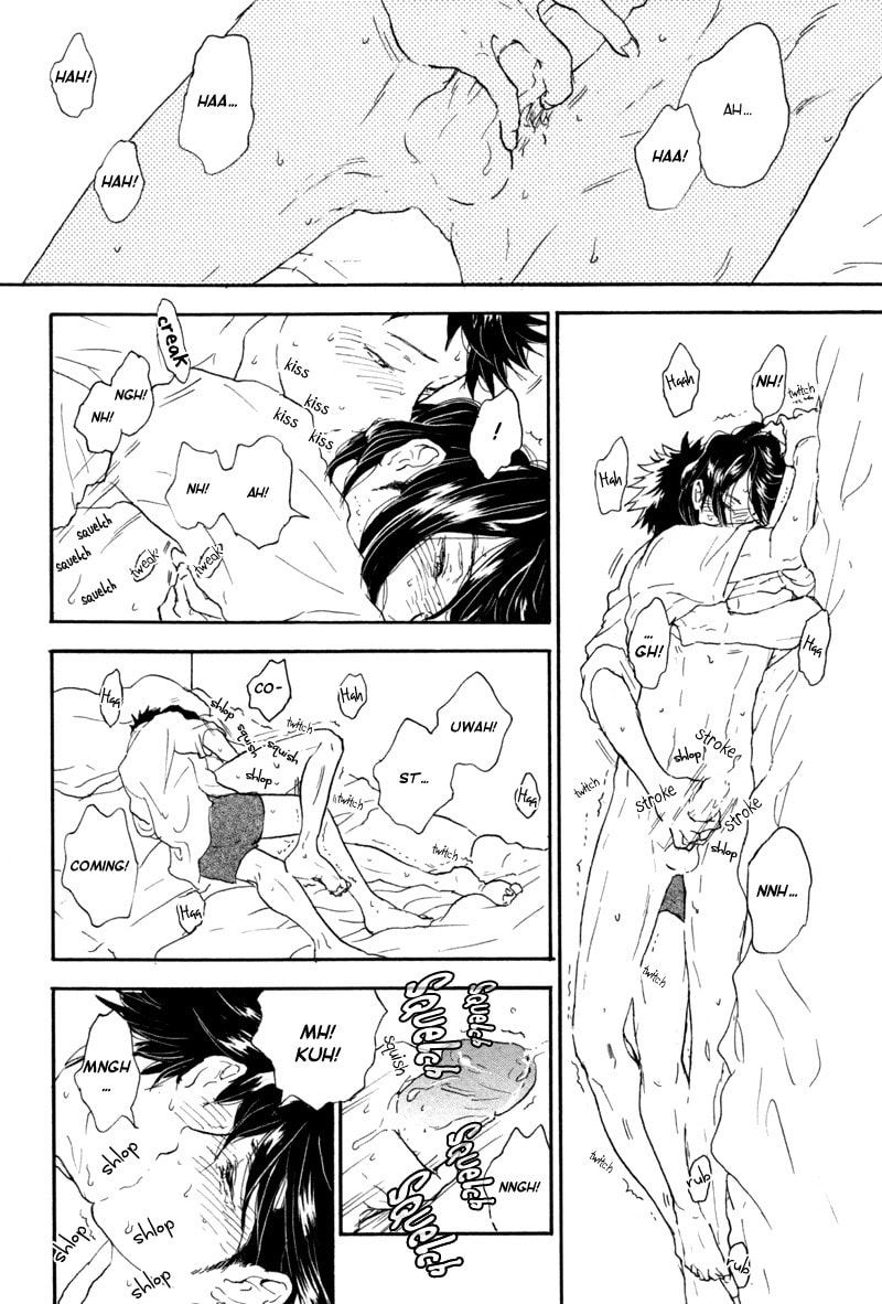 Read Akiyama-kun chapter 2 image 17 on Lezhin