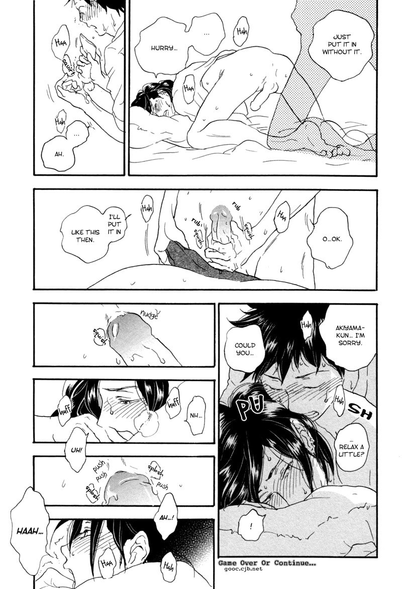 Read Akiyama-kun chapter 2 image 20 on Lezhin