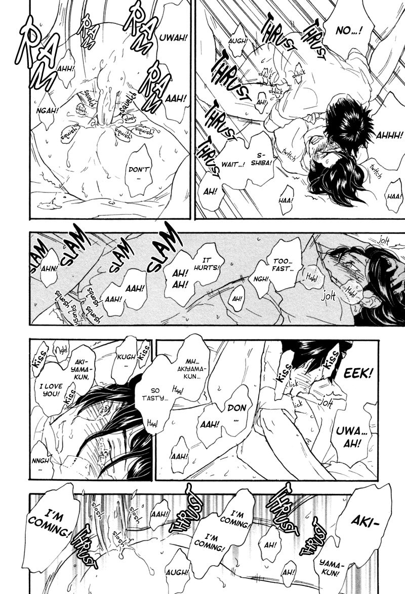 Read Akiyama-kun chapter 2 image 23 on Lezhin