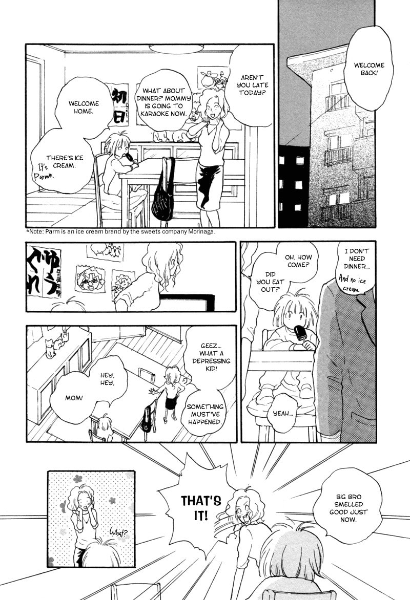 Read Akiyama-kun chapter 2 image 3 on Lezhin