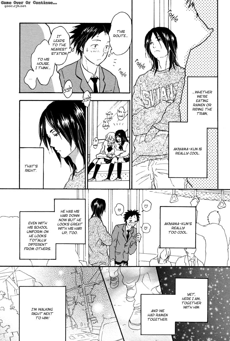 Read Akiyama-kun chapter 2 image 6 on Lezhin