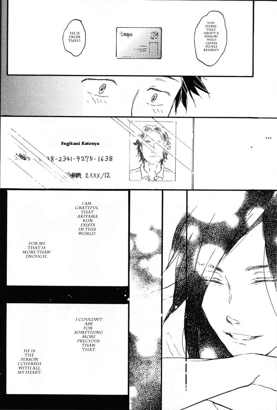 Read Akiyama-kun chapter 3.1 image 13 on Lezhin