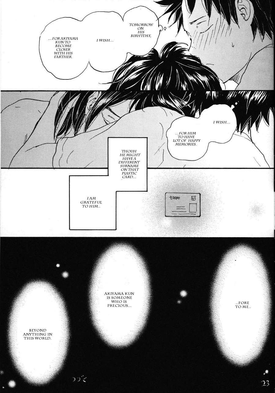 Read Akiyama-kun chapter 3.2 image 6 on Lezhin