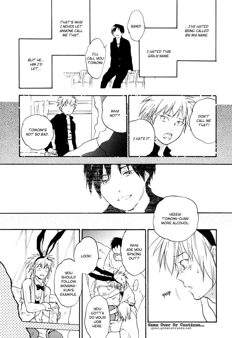 Read Akiyama-kun chapter 5.1 image 10 on Lezhin