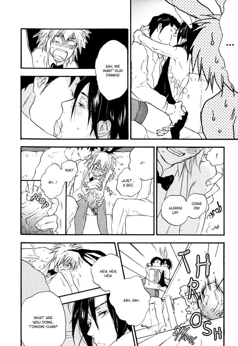 Read Akiyama-kun chapter 5.1 image 11 on Lezhin