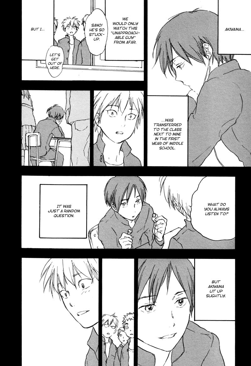 Read Akiyama-kun chapter 5.1 image 13 on Lezhin