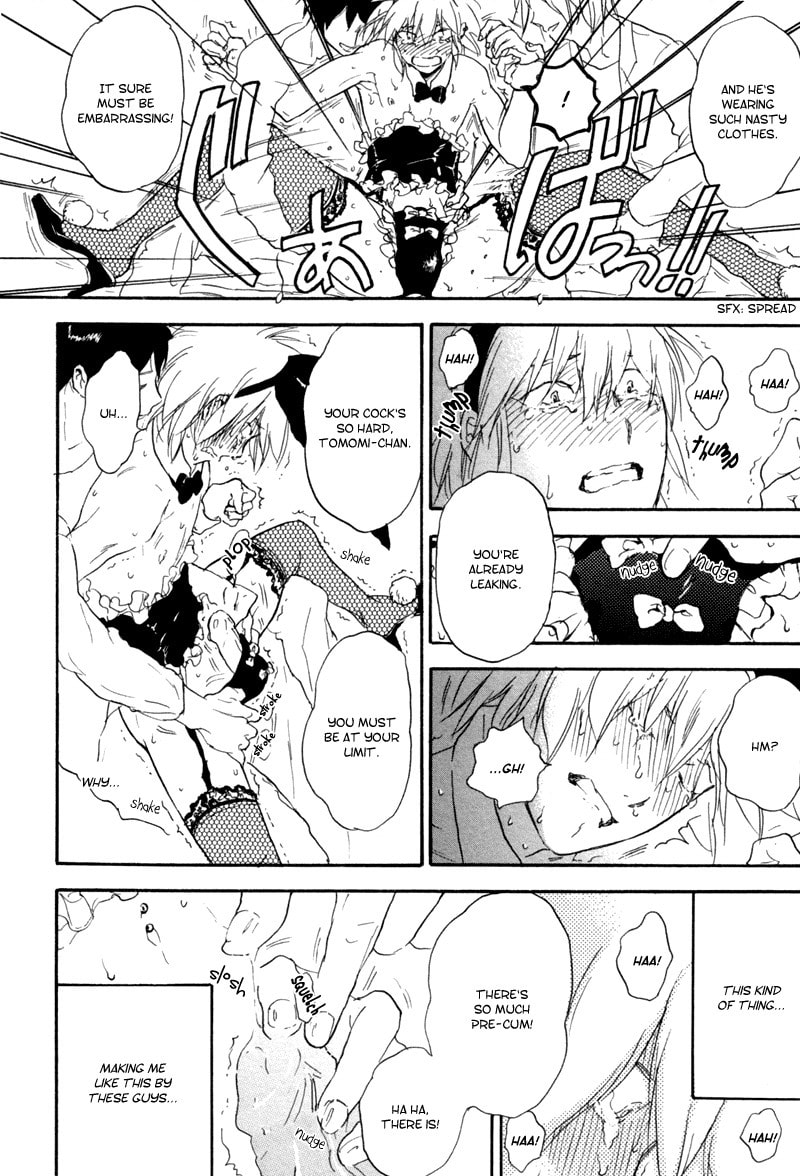 Read Akiyama-kun chapter 5.1 image 15 on Lezhin