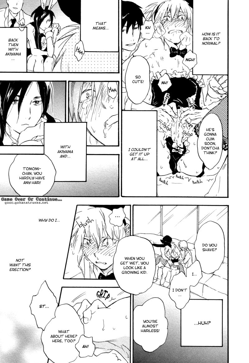 Read Akiyama-kun chapter 5.1 image 16 on Lezhin