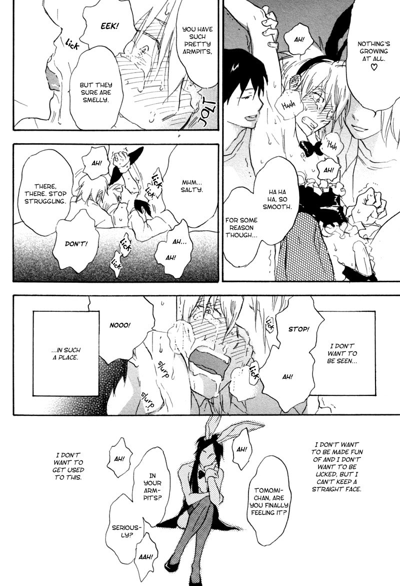 Read Akiyama-kun chapter 5.1 image 17 on Lezhin