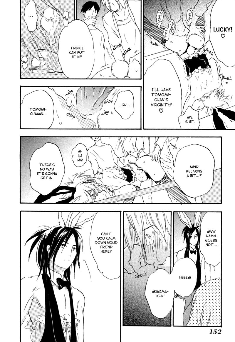 Read Akiyama-kun chapter 5.1 image 19 on Lezhin