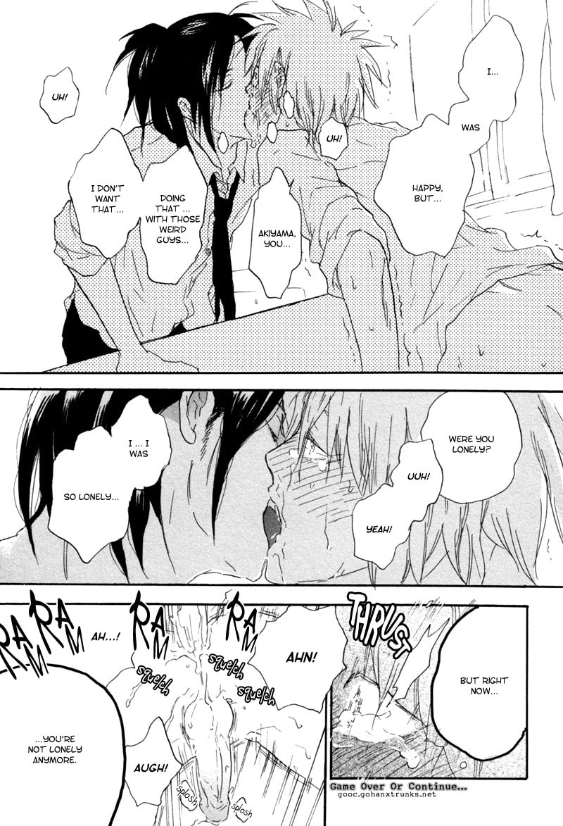 Read Akiyama-kun chapter 5.1 image 22 on Lezhin