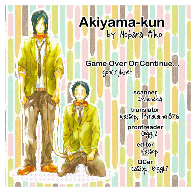 Read Akiyama-kun chapter 5.1 image 28 on Lezhin