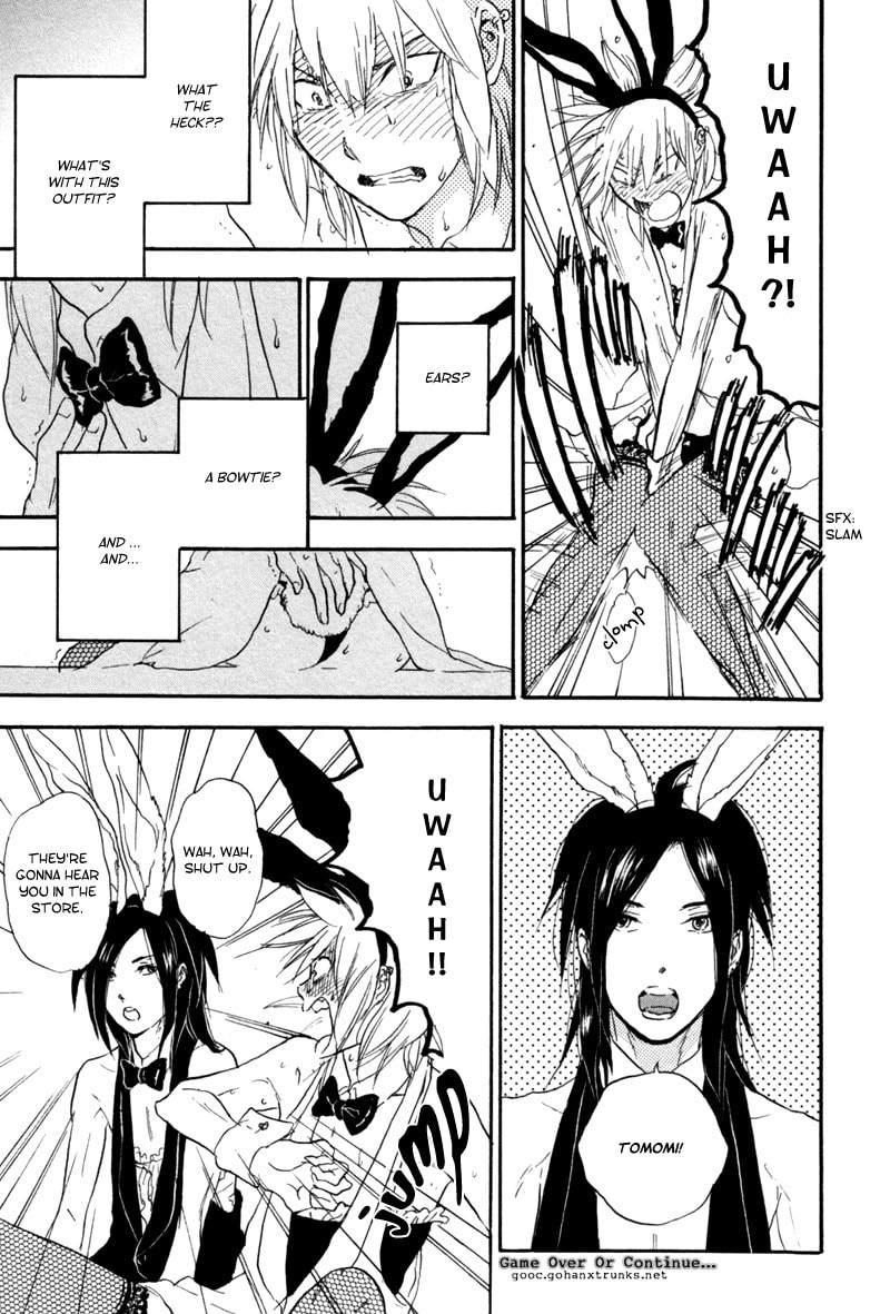Read Akiyama-kun chapter 5.1 image 6 on Lezhin