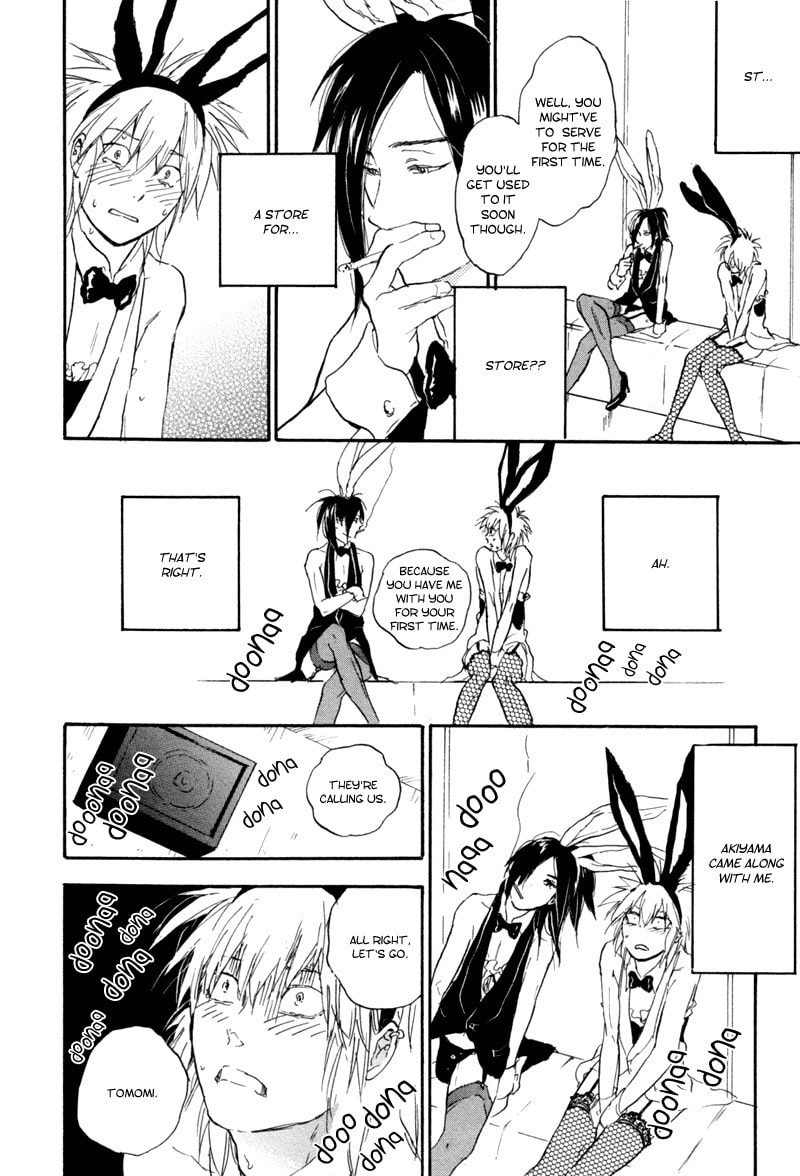 Read Akiyama-kun chapter 5.1 image 7 on Lezhin