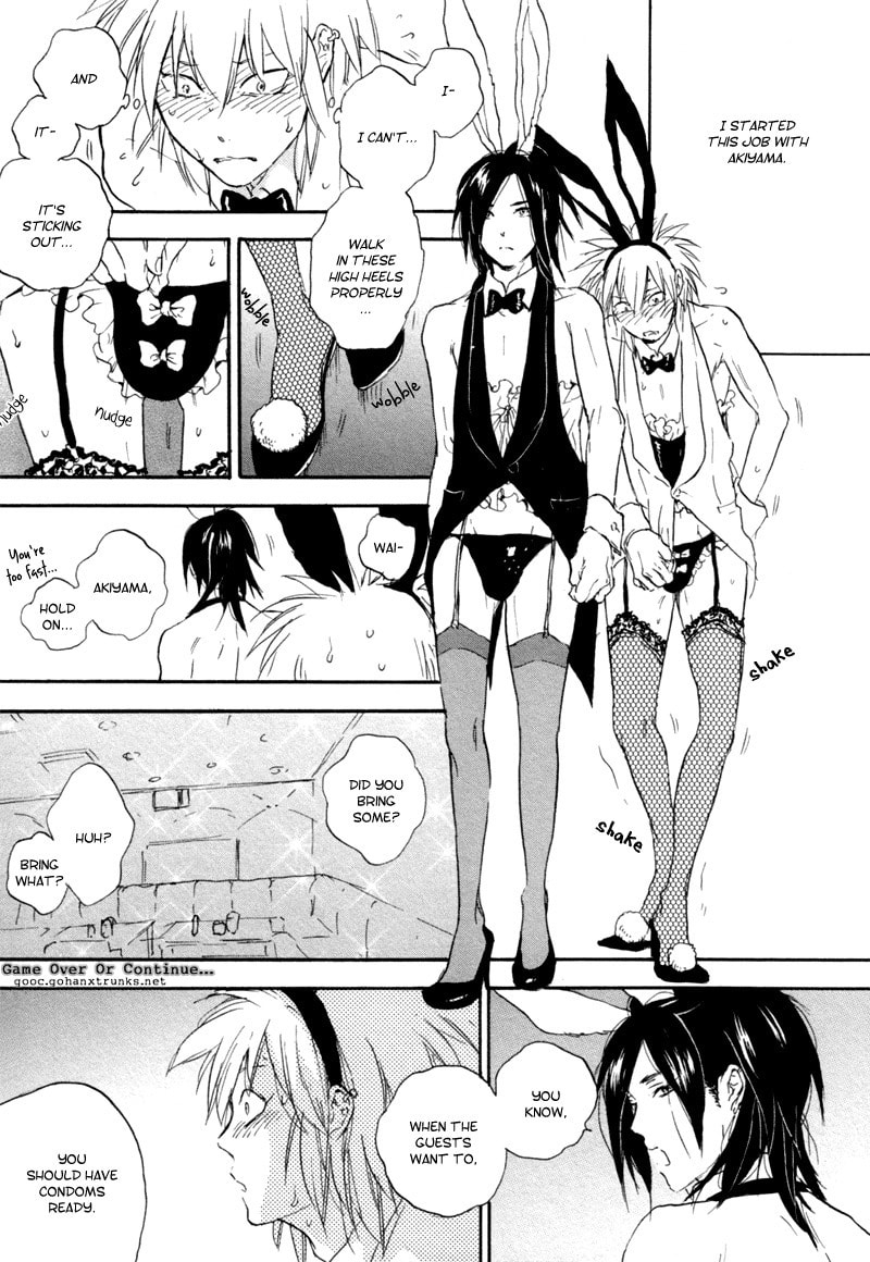 Read Akiyama-kun chapter 5.1 image 8 on Lezhin