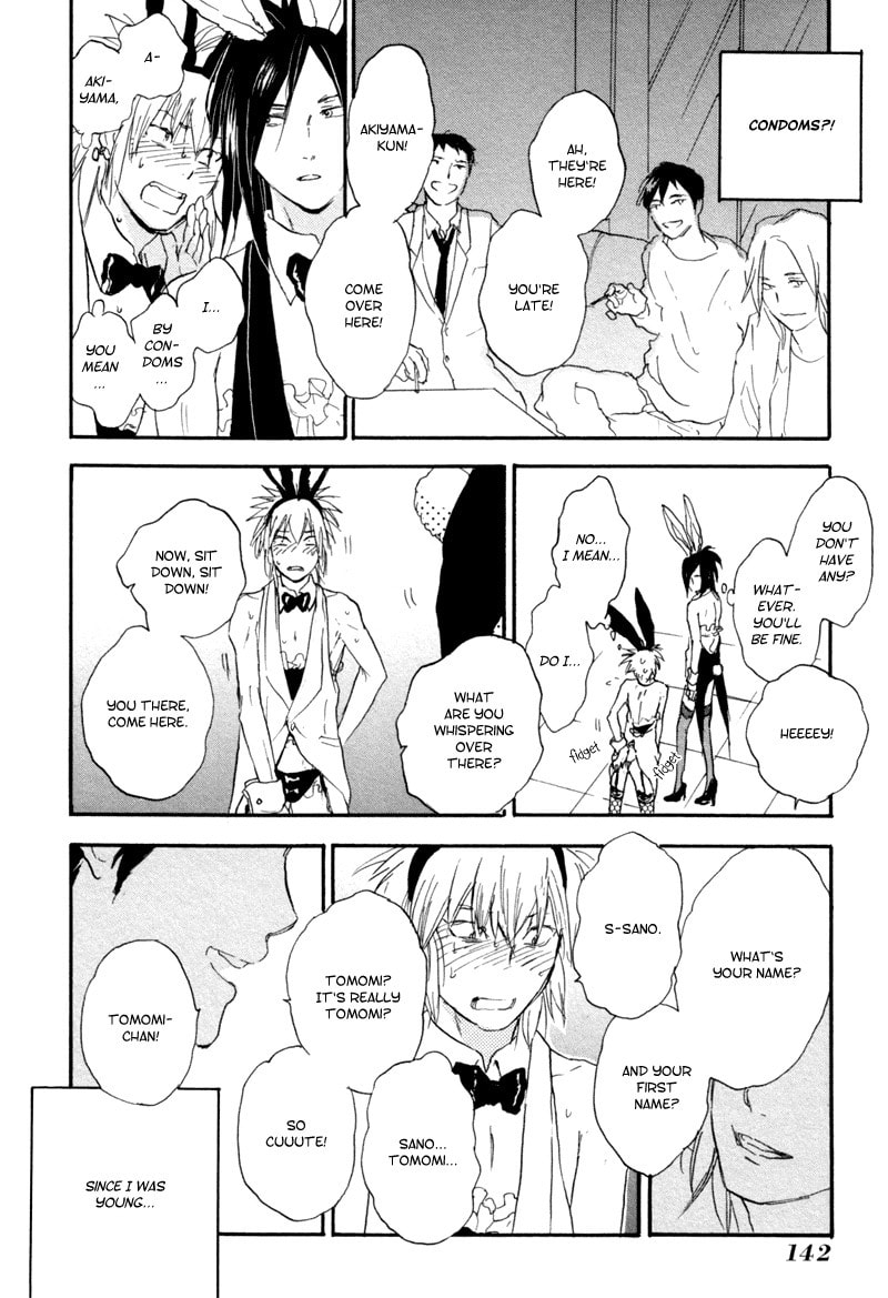 Read Akiyama-kun chapter 5.1 image 9 on Lezhin