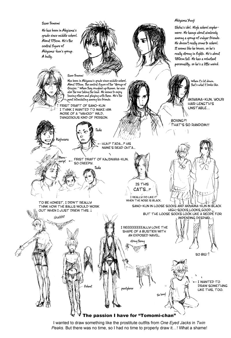 Read Akiyama-kun chapter 5.2 image 4 on Lezhin