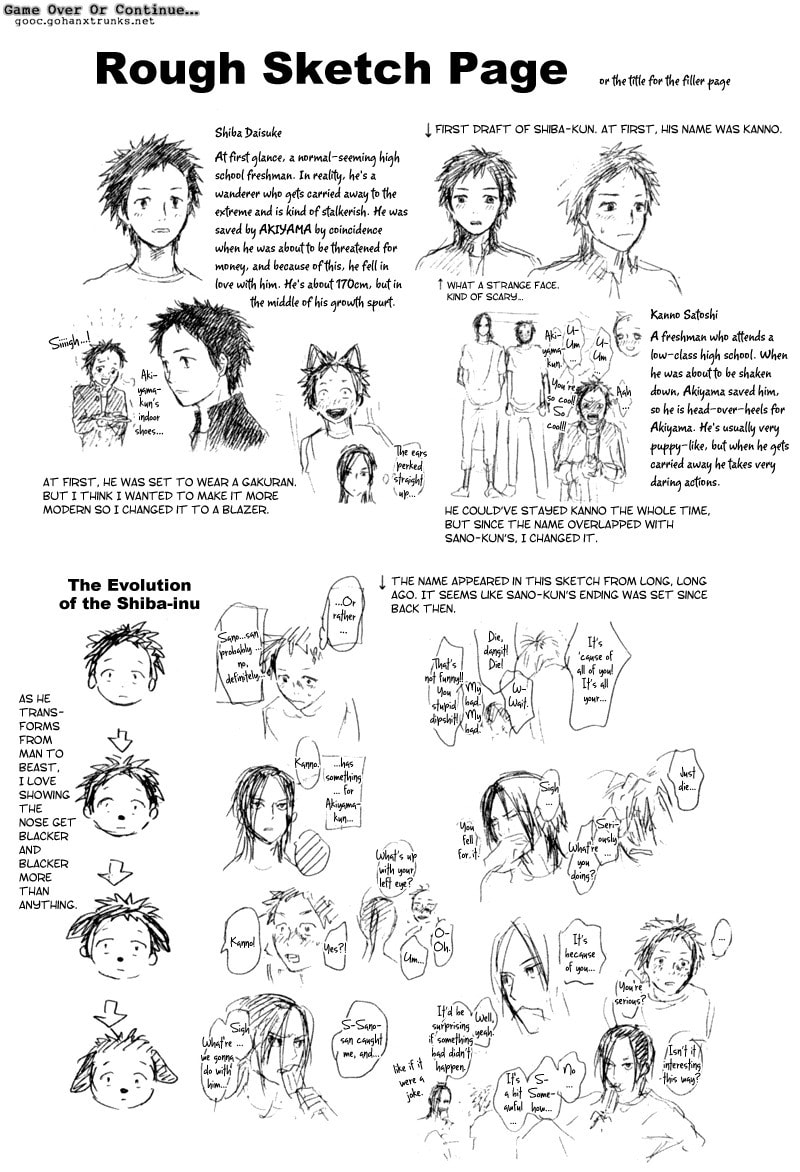 Read Akiyama-kun chapter 5.2 image 5 on Lezhin