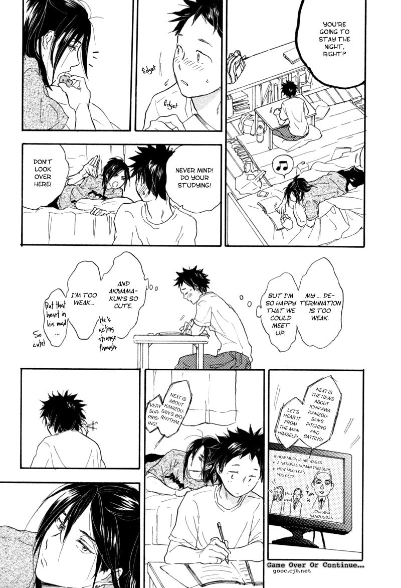 Read Akiyama-kun chapter 5 image 12 on Lezhin